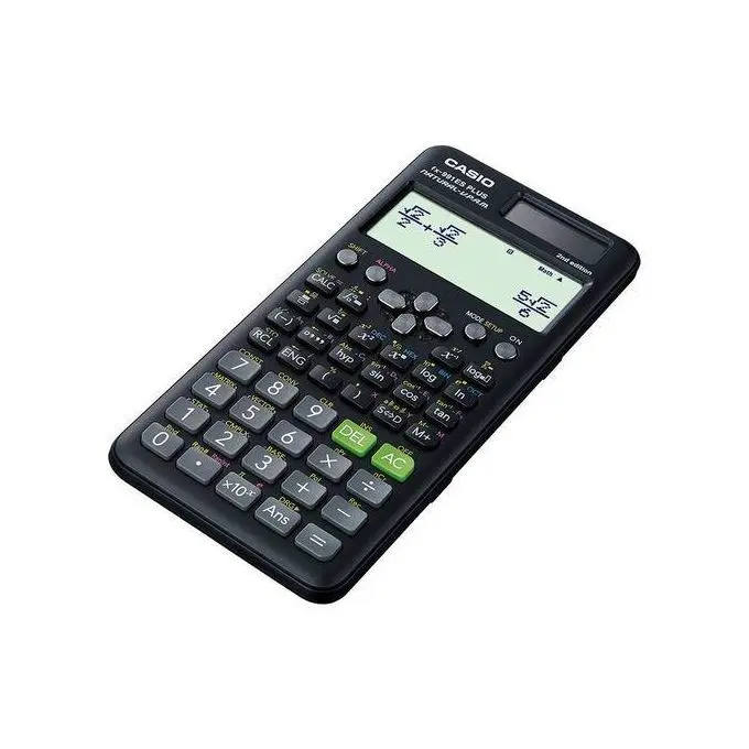 CASIO IMAGE 4.webp